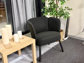 Kerhohuoneen nojatuoli